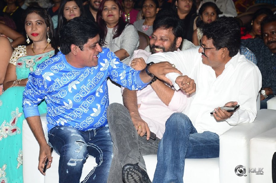 Lovers-Day-Movie-Audio-Launch-Photos